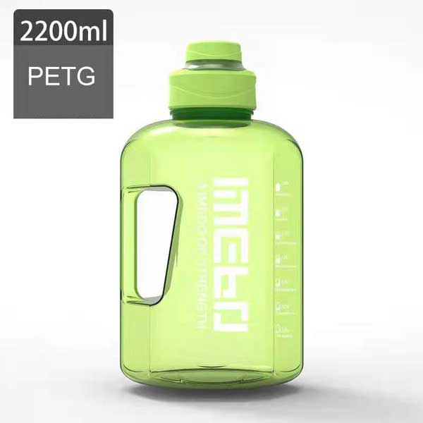 product-1-1 75oz-plastic-water-bottle